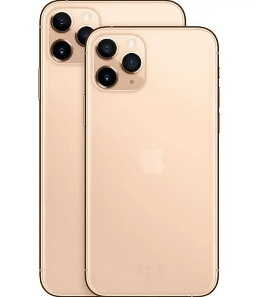 iPhone 11 Pro Max 512 Go Ecran 6.5 ” Gold 