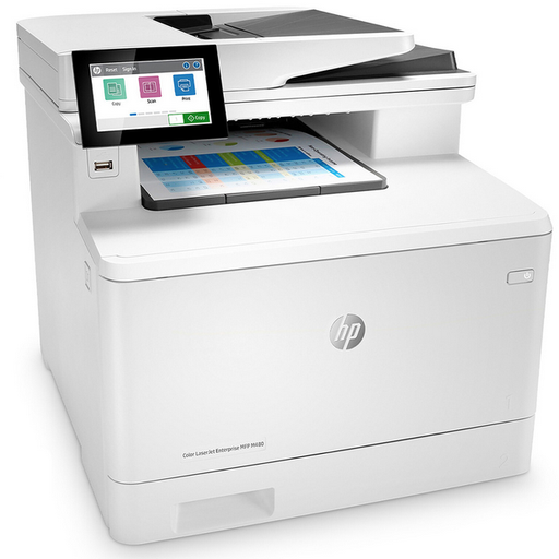 L'imprimante HP LaserJet Enterprise MFP M480f sera idéale pour les entreprises et PME qui ont besoin d'une imprimante multifonction couleur sécurisée, ...
